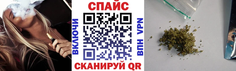 БУТИРАТ 1.4BDO Ермолино