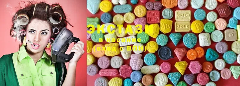 Ecstasy Дубай  наркошоп  сайты даркнета какой сайт  Ермолино 