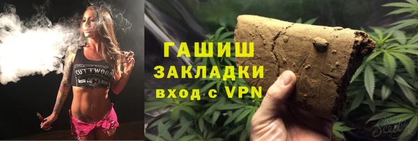 крисы Наволоки