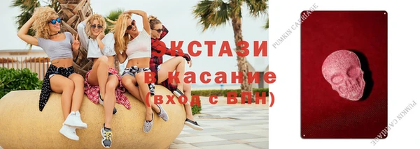 крисы Наволоки