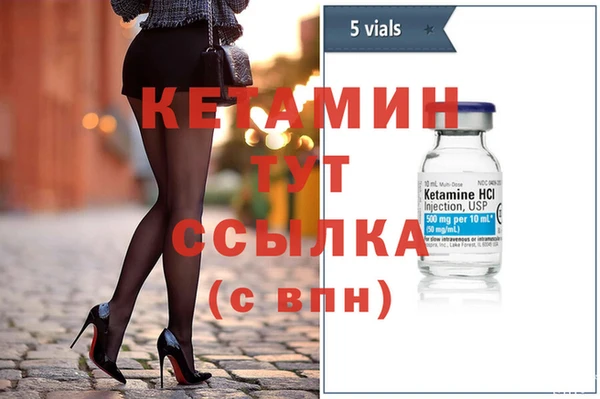 герыч Елабуга