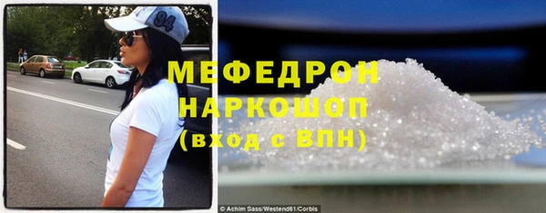 метадон Надым