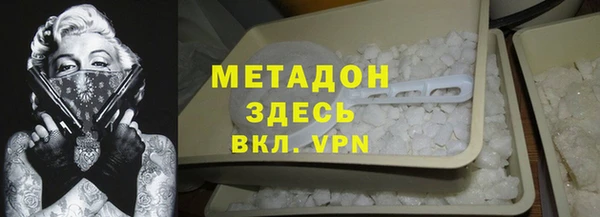 крисы Наволоки
