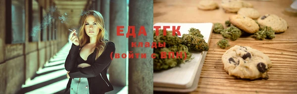 метадон Надым