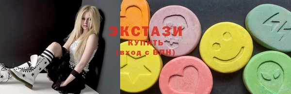 а пвп мука Михайловка