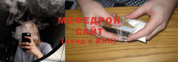 метадон Надым