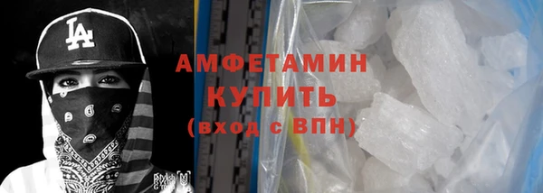 метадон Надым