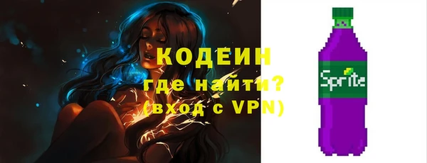 крисы Наволоки