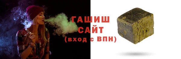 метадон Надым