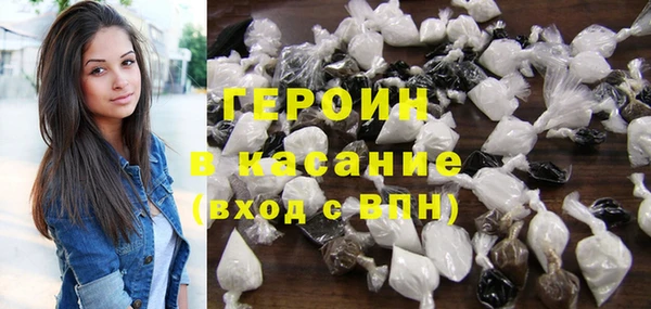 крисы Наволоки