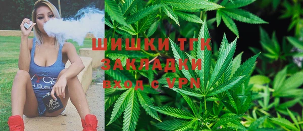 метадон Надым