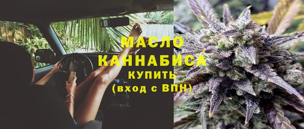 метадон Надым
