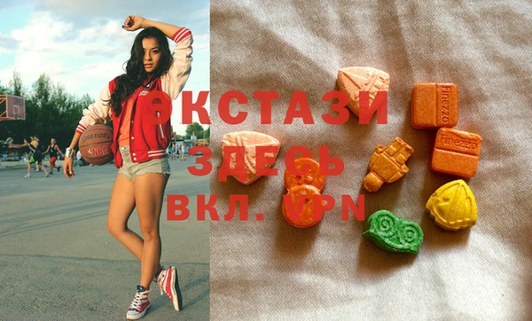 метадон Надым
