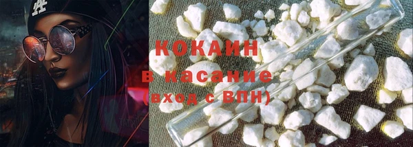 крисы Наволоки