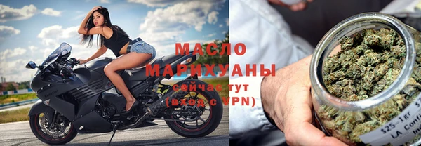наркотики Михайлов