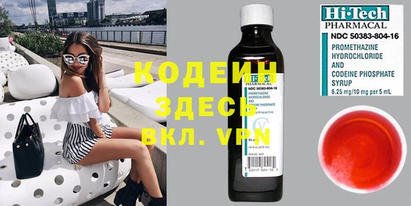 мдпв Шарыпово