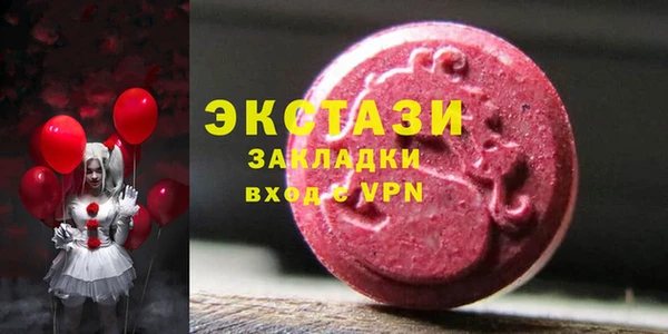 метадон Надым