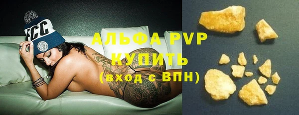 метадон Надым