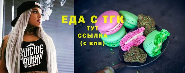 метадон Надым